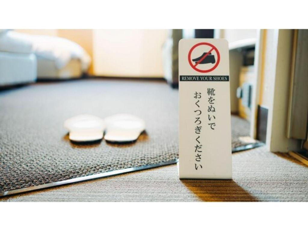 Hotel Avalorm Kinokuni Wakayama Esterno foto