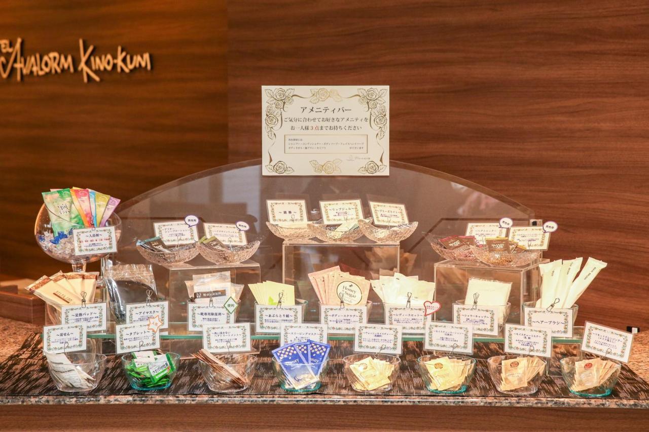 Hotel Avalorm Kinokuni Wakayama Esterno foto